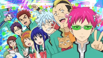 The Disastrous Life of Saiki K.