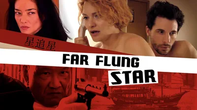 The Far Flung Star