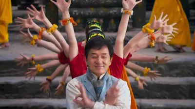 Kung Fu Yoga