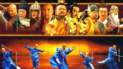 A Legend of Shaolin Temple