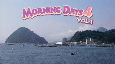 Morning Days 4 Vol.1