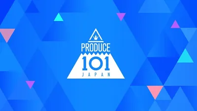 PRODUCE 101 JAPAN