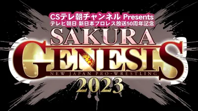 NJPW Sakura Genesis 2023