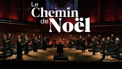 Le chemin de Noël