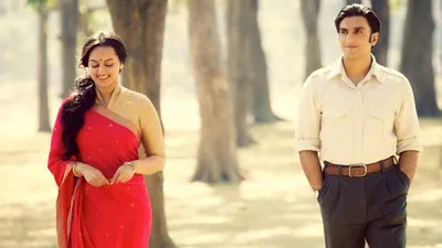 Lootera