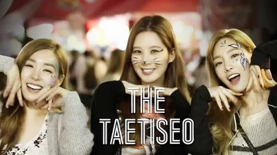 The TaeTiSeo