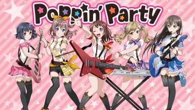 BanG Dream! 3rd☆LIVE Sparklin'PARTY 2017!