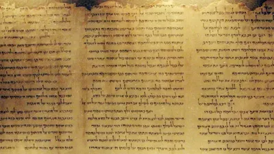 The Dead Sea Scrolls