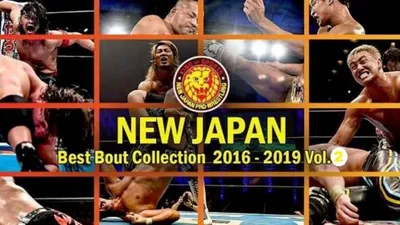 NJPW Best Bout Collection Vol. 2