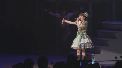 Yui Horie wo Meguru Boken III ～Secret Mission Tour～