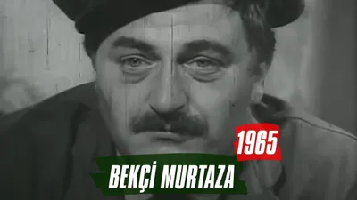 Bekçi Murtaza