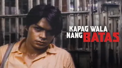 Kapag wala nang batas