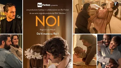 Noi