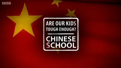 Are Our Kids Tough Enough? Chinese School