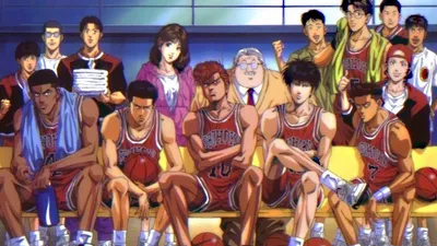 Slam Dunk: The Movie