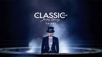 Jacky Cheung A Classic Tour Live in TAIPEI