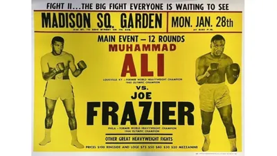 Muhammad Ali vs. Joe Frazier II