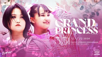 TJPW Grand Princess '24