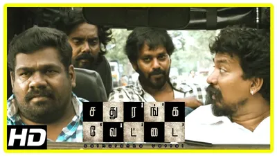 Sathuranga Vettai