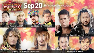 NJPW G1 Climax 30: Day 2