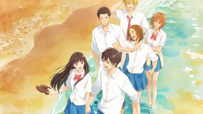 From Me to You: Kimi ni Todoke