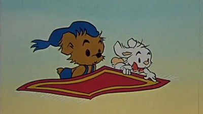 Bamse and the Flying Carpet