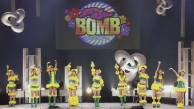 Morning Musume. 2007 Autumn Solo Michishige Sayumi ~Bon Kyu! Bon Kyu! BOMB~