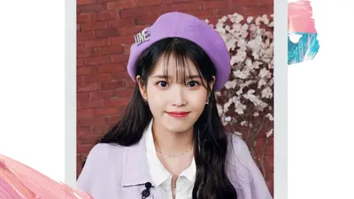 IU's Palette