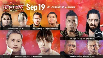 NJPW G1 Climax 30: Day 1