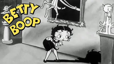 Betty Boop's Museum