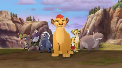 The Lion Guard