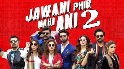 Jawani Phir Nahi Ani 2