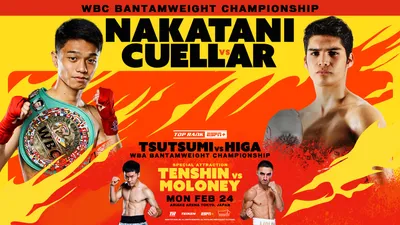 Junto Nakatani vs. David Cuellar