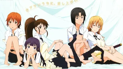 Wagnaria!!