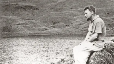 Volcano: An Inquiry into the Life and Death of Malcolm Lowry