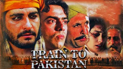 Train to Pakistan