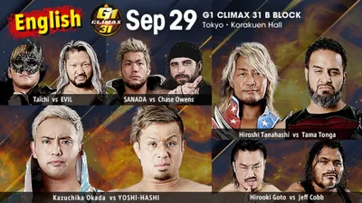 NJPW G1 Climax 31: Day 6