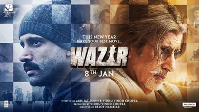 Wazir