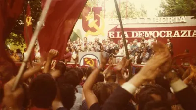 Una festa per la città - Venezia 1973