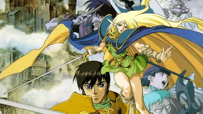 Record of Lodoss War