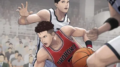 Slam Dunk: The Determined Shohoku Basketball Team