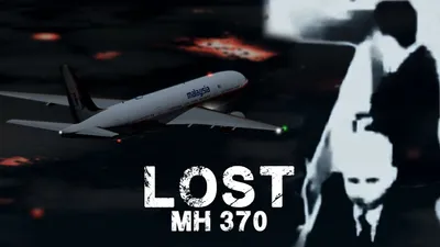 Lost: MH 370