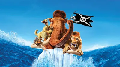 Ice Age: Continental Drift