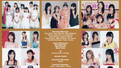 Hello! Project DVD Magazine Vol.2