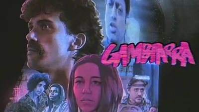 Gambiarra - O HD de Espadas