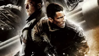 Terminator Salvation