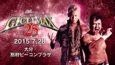 NJPW G1 Climax 25: Day 6