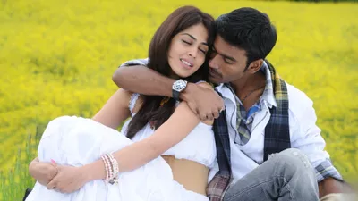 Uthama Puthiran