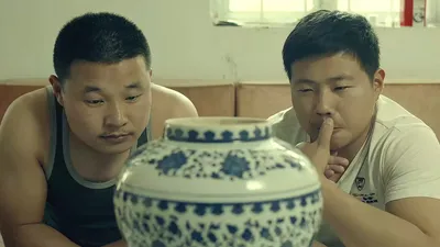 The Crazy Kangxi Years Jar