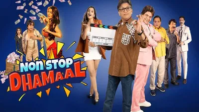 Non Stop Dhamaal